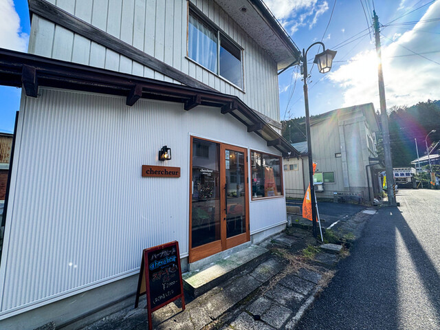 chercheur（シェルシェール） - 川渡温泉（カレー）の写真