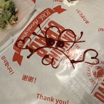 ダンシング クラブ 東京 - 