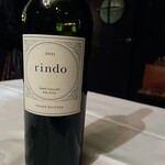 AKARENGA STEAK HOUSE - 