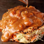 クモジテッパンバールやぽん