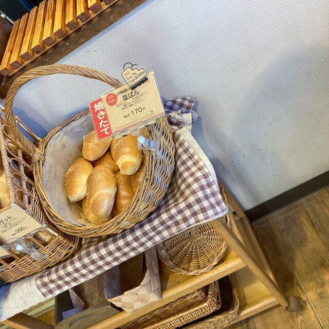 ブーランジェリー ブーシェ・ボヌール - 寺本/パン | 食べログ