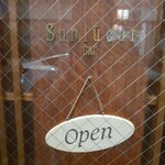 サンルーカルバー - 