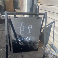 coci - 