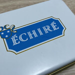 エシレ・マルシェ オ ブール - 