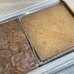 エシレ・マルシェ オ ブール - 