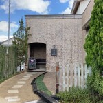 Tendre - 「タンドル」とはフランス語で“やさしい”という意味なんだそうです。