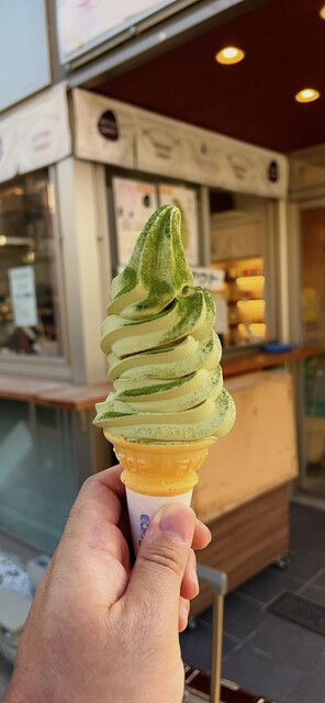 Tonimaru Sawanzaka Ten photo 3