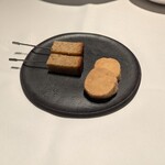 ル　ピニョン - 