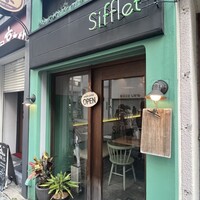 Bistro Sifflet - 
