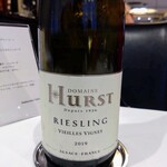 レストラン タニ - 