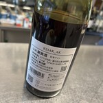 ニューデイズ - 