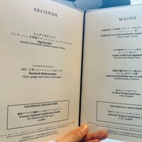 タワーズ - 