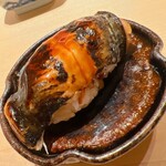 すが弥 - 穴子です