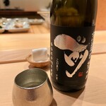 すが弥 - 伊万里の銘酒です