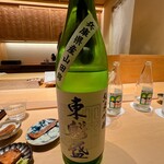 すが弥 - 富津の銘酒