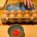 すが弥 - ハコニワファームさんの箱庭たまご