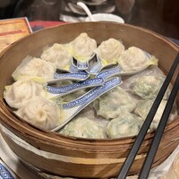 CHINESE 宗家 - 