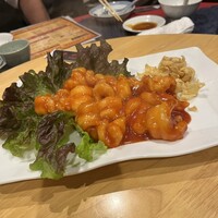 CHINESE 宗家 - 