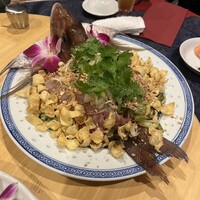 CHINESE 宗家 - 