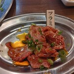 美味しい赤身と最高級ホルモン スーパーホルモン - 