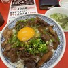 餃子専門 八宝亭 本店