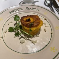アンティキ・サポーリ - 
