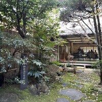 丹波篠山　近又 - 