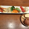アミコーネ チィロ - 