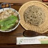 手打ち蕎麦ひまわり