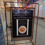 NOUILLES JAPONAISE とくいち - 12月限定メニュー