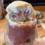 カフェ フラン - 