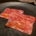 焼肉うしごろ - 特選サーロインタレ