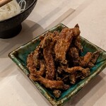 CINA New Modern Chinese - 