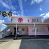 高級芋菓子 しみず 淡路島店