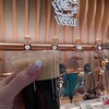 caffe Verdi 京都髙島屋S.C.店