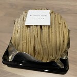 カズノリ イケダ アンディヴィデュエル - 