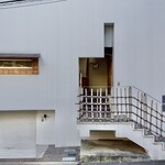 玉笑 - お店外観