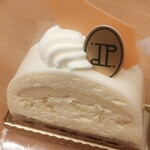 Pâtisserie TAK. - 