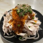 浅草豆花大王 - 