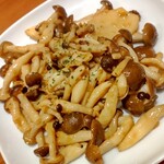 ダイニングレストラン 三園 - 