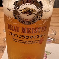御茶ノ水 TEN - 