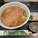 川福 - きつねです。（2024年12月）