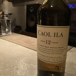 AHL - カリラ　アイラモルト