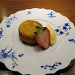 草片 - カボチャ