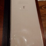 温石 - ドリンクメニュー