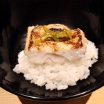 温石 - 白甘鯛の西京漬ご飯