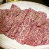 大昌園 - 