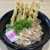 資さんうどん 尾道高須店