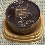 LAWSON - 料理写真: