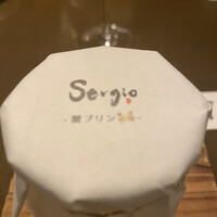 セルジョ - 